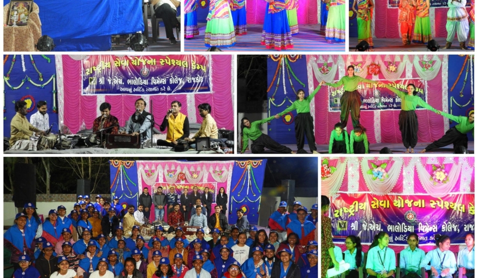 NSS SPECIAL CAMP -CULTURAL PROGRAMMES